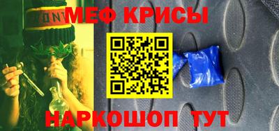 гашишное масло Будённовск