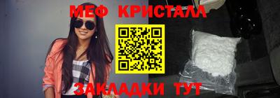 apvp Бугуруслан