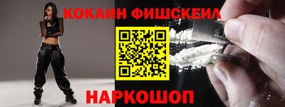мяу мяу кристалл Ковров