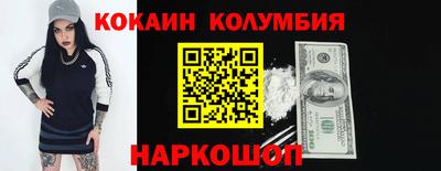 крисы Бузулук