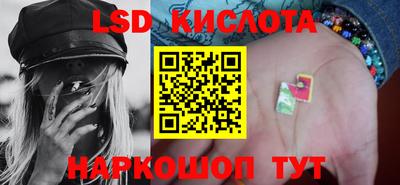 крисы Бузулук
