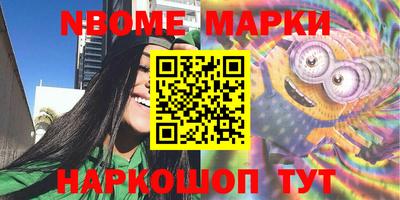 apvp Бугуруслан
