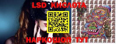 apvp Бугуруслан