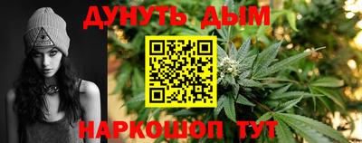 крисы Бузулук