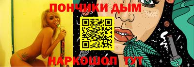 apvp Бугуруслан