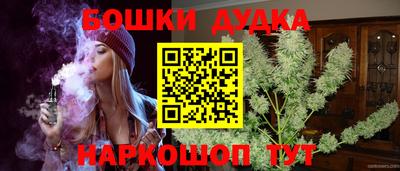 крисы Бузулук