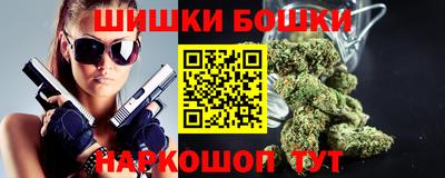 крисы Бузулук
