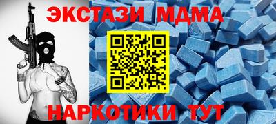 крисы Бузулук