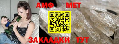 apvp Бугуруслан