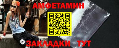 гашишное масло Будённовск