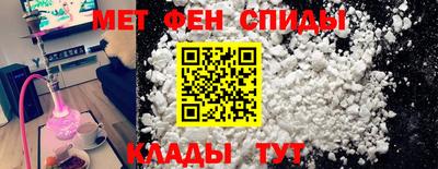 гашишное масло Будённовск