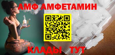 apvp Бугуруслан