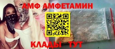 apvp Бугуруслан