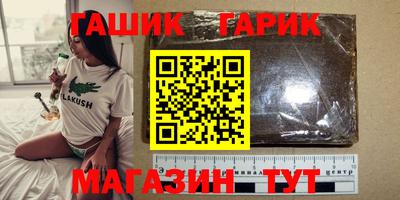 apvp Бугуруслан