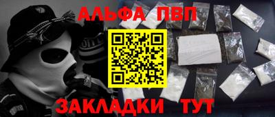 крисы Бузулук