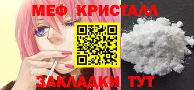 гашишное масло Когалым