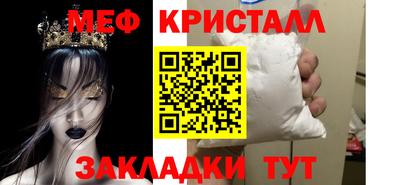 крисы Бузулук