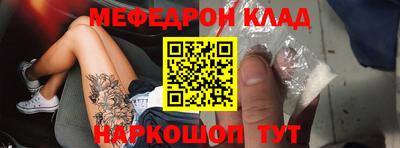 гашишное масло Будённовск