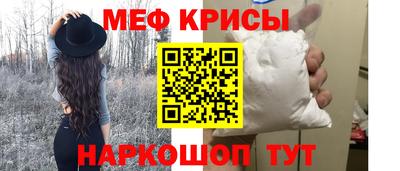 гашишное масло Будённовск